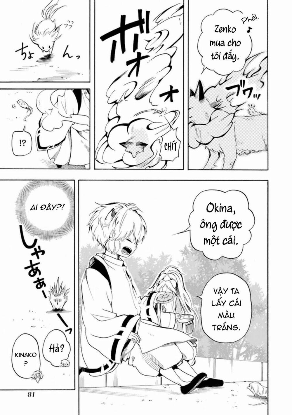 Tiệm Trừ Yêu Kì Ảo 31 trang 4