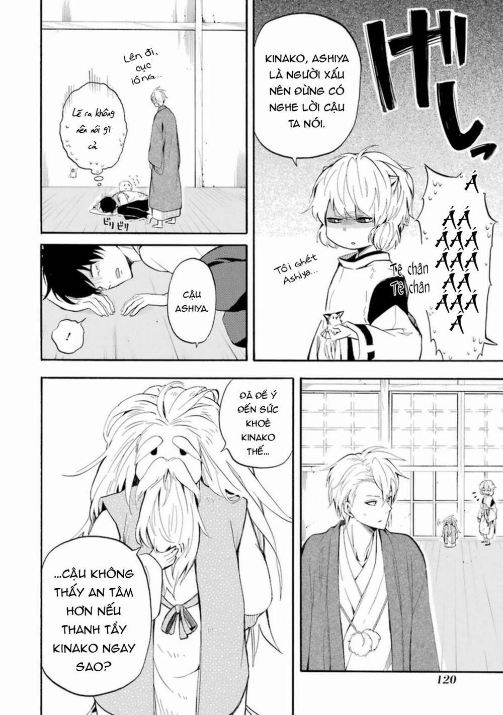 Tiệm Trừ Yêu Kì Ảo 32 trang 12