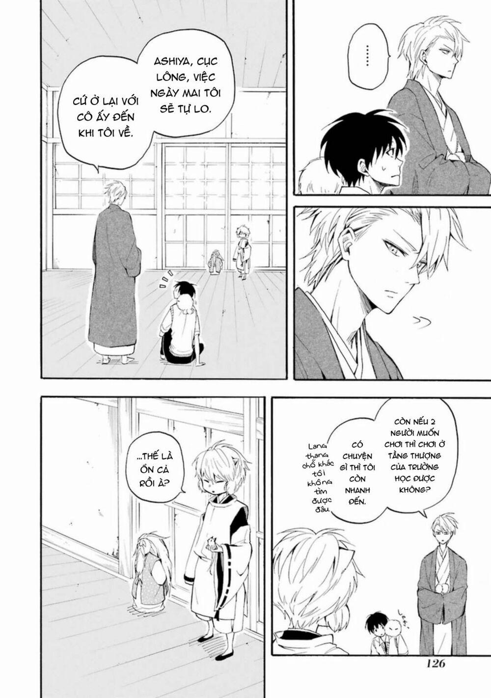 Tiệm Trừ Yêu Kì Ảo 32 trang 18