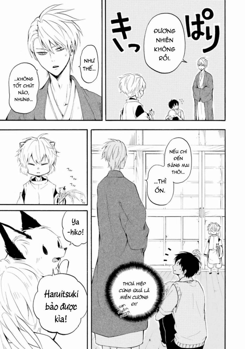 Tiệm Trừ Yêu Kì Ảo 32 trang 19