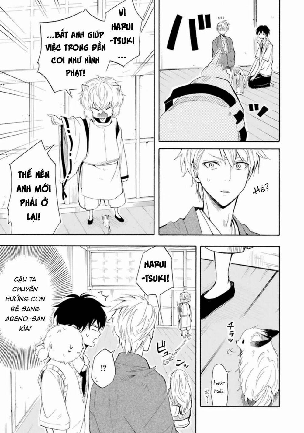 Tiệm Trừ Yêu Kì Ảo 32 trang 3