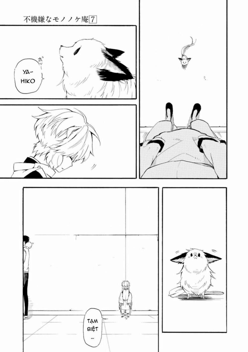 Tiệm Trừ Yêu Kì Ảo 32 trang 37