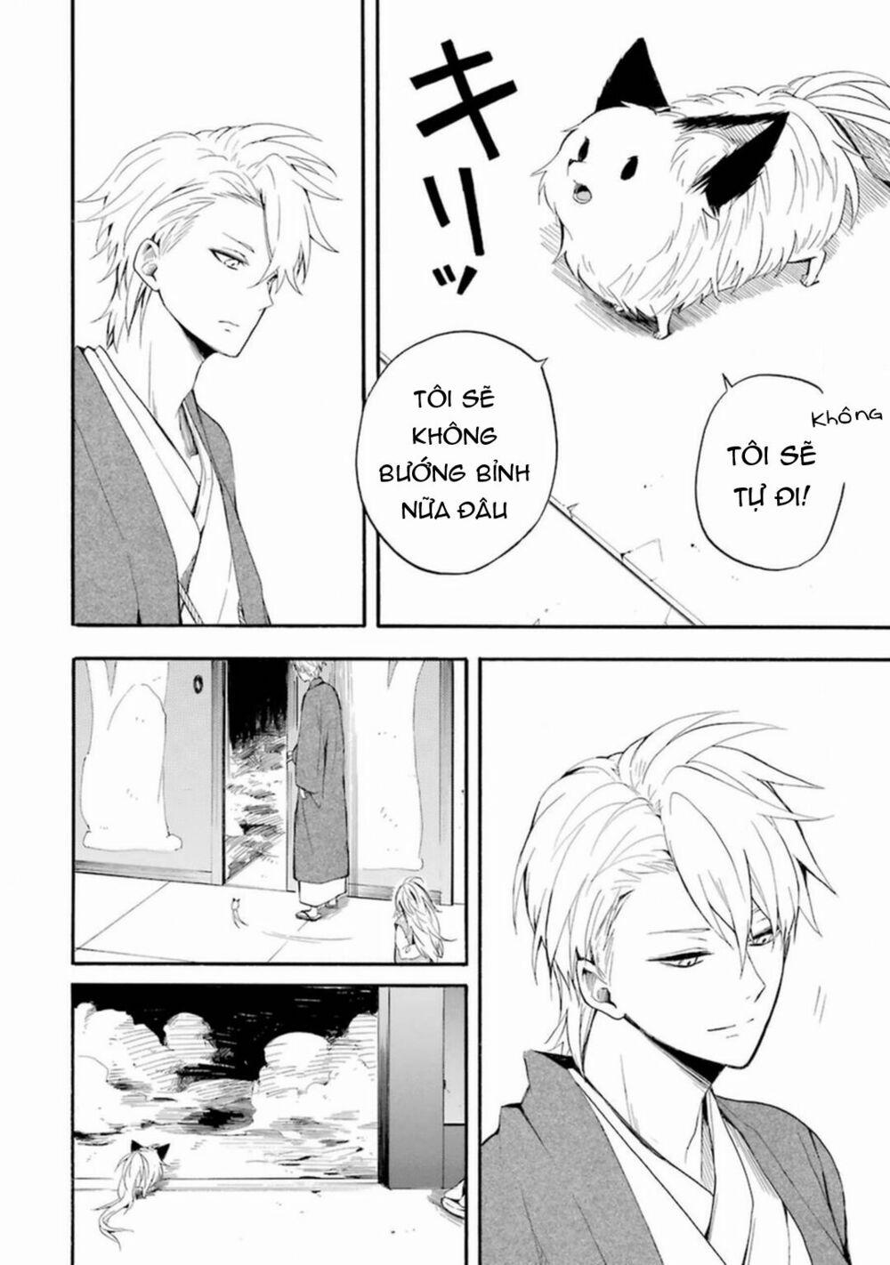 Tiệm Trừ Yêu Kì Ảo 32 trang 42