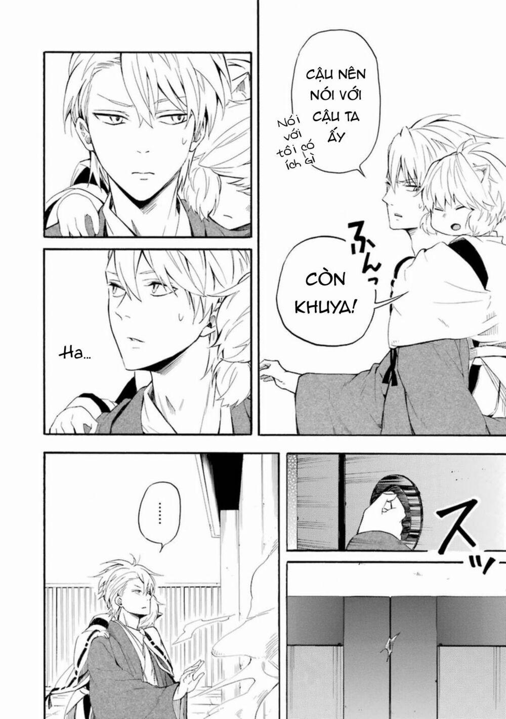 Tiệm Trừ Yêu Kì Ảo 32 trang 54