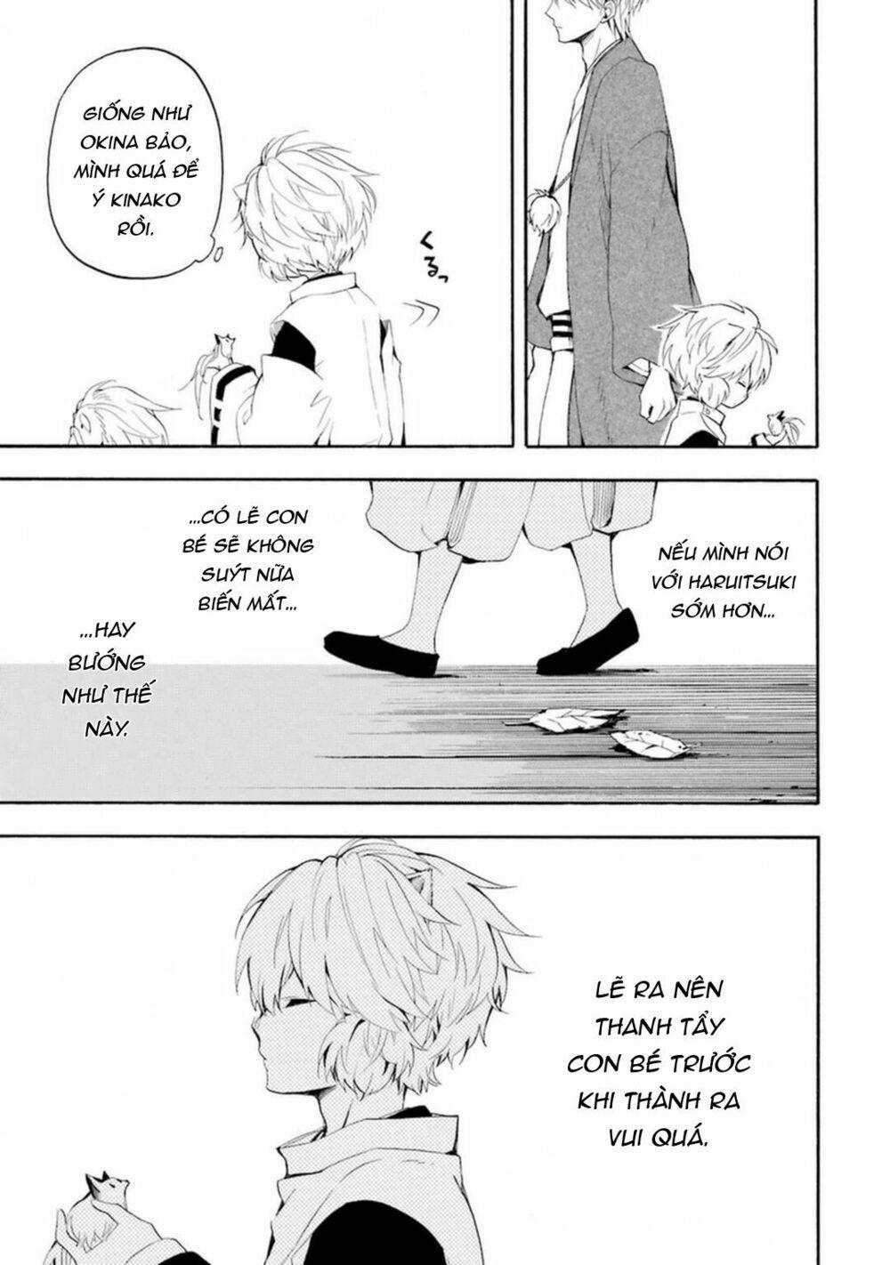 Tiệm Trừ Yêu Kì Ảo 32 trang 9