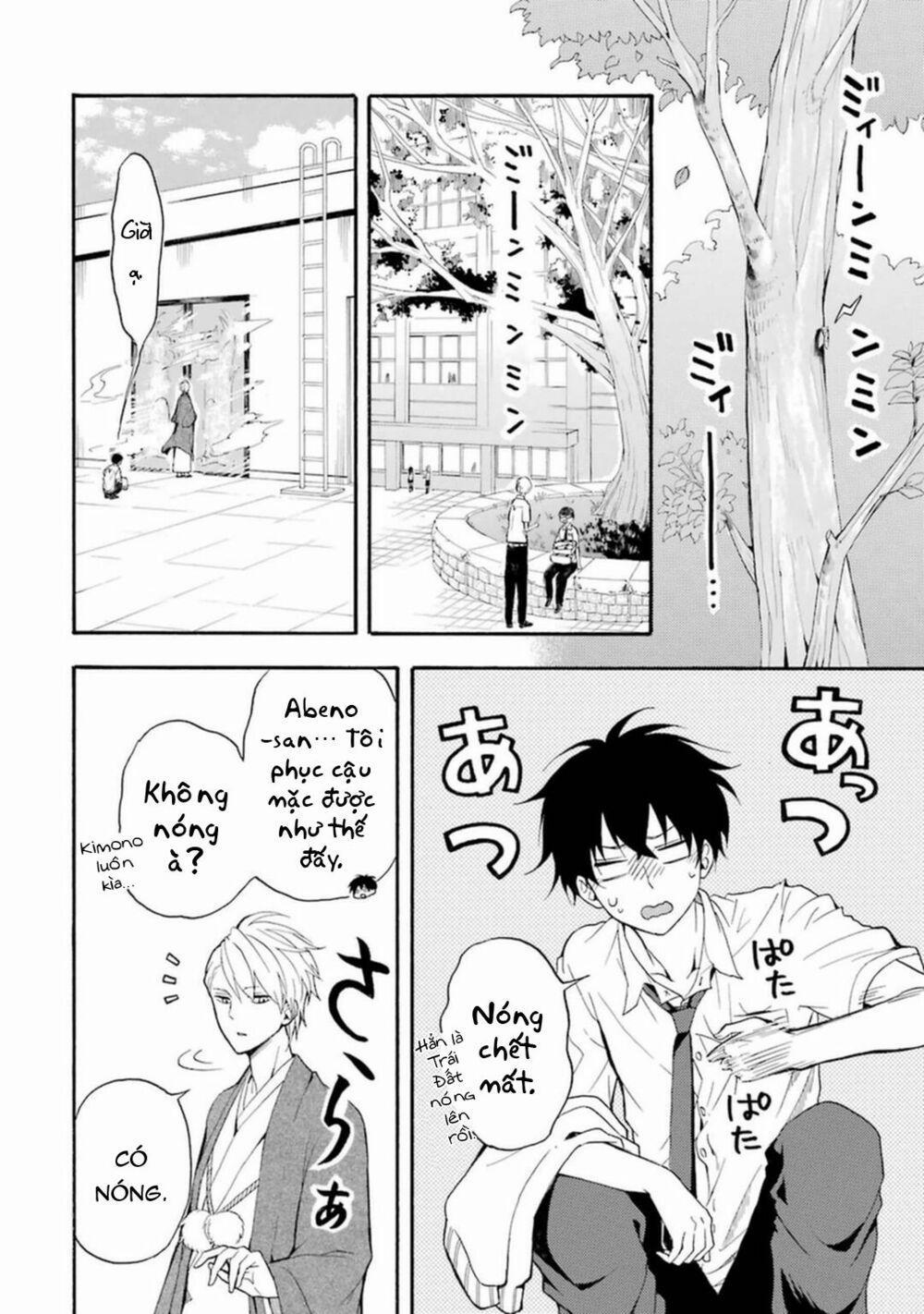 Tiệm Trừ Yêu Kì Ảo 33 trang 1