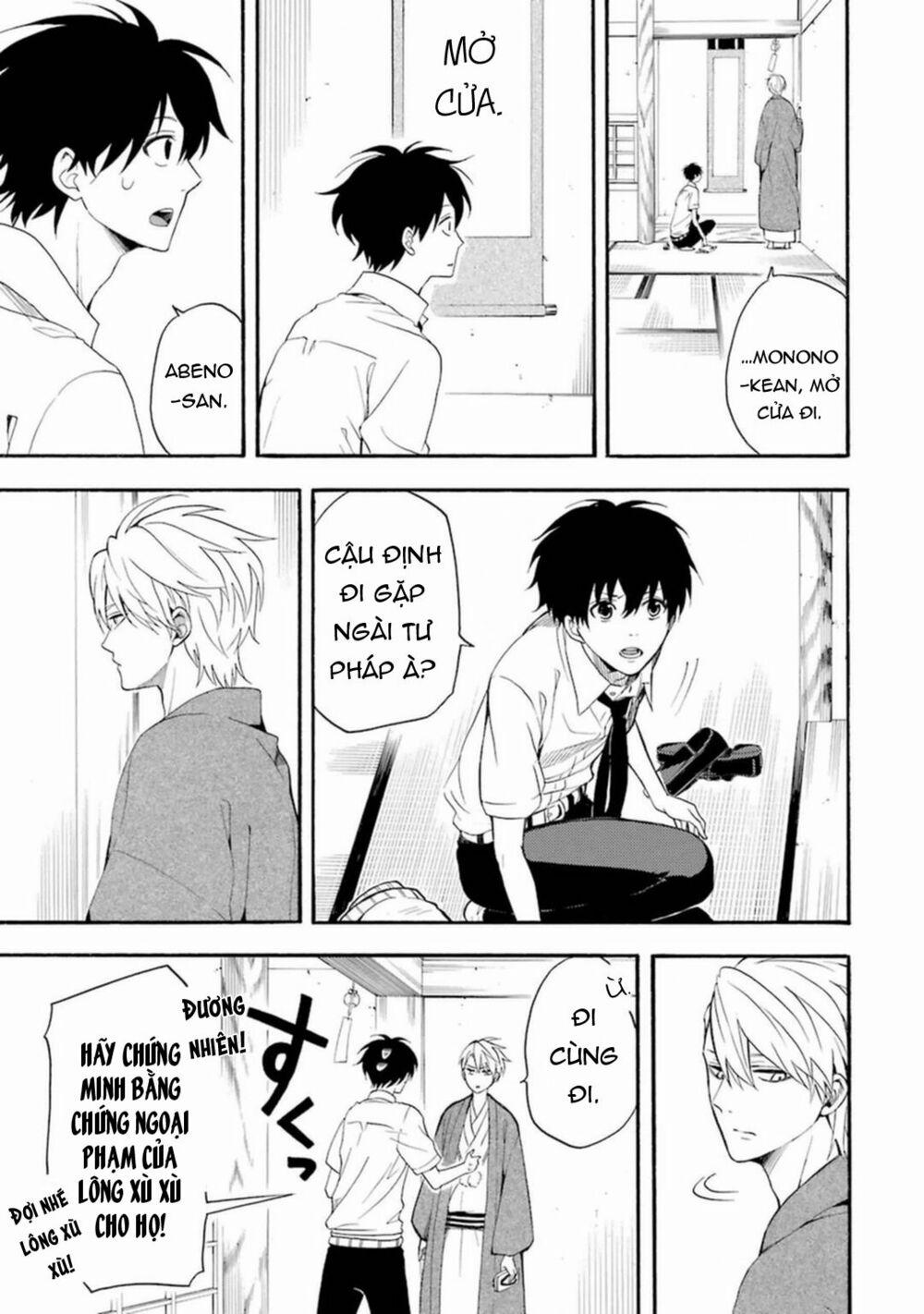 Tiệm Trừ Yêu Kì Ảo 33 trang 13