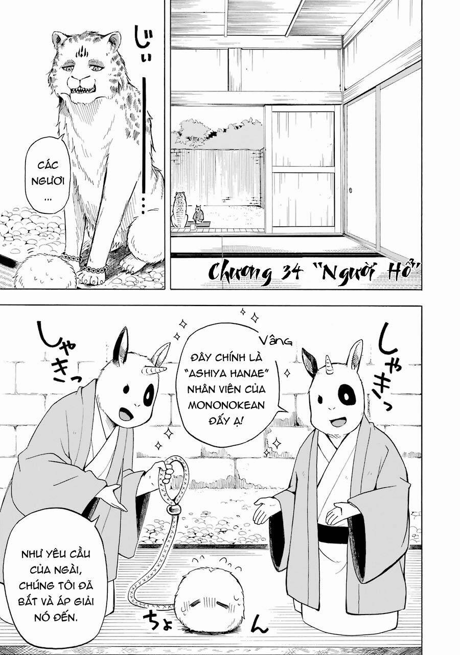 Tiệm Trừ Yêu Kì Ảo 34 trang 3