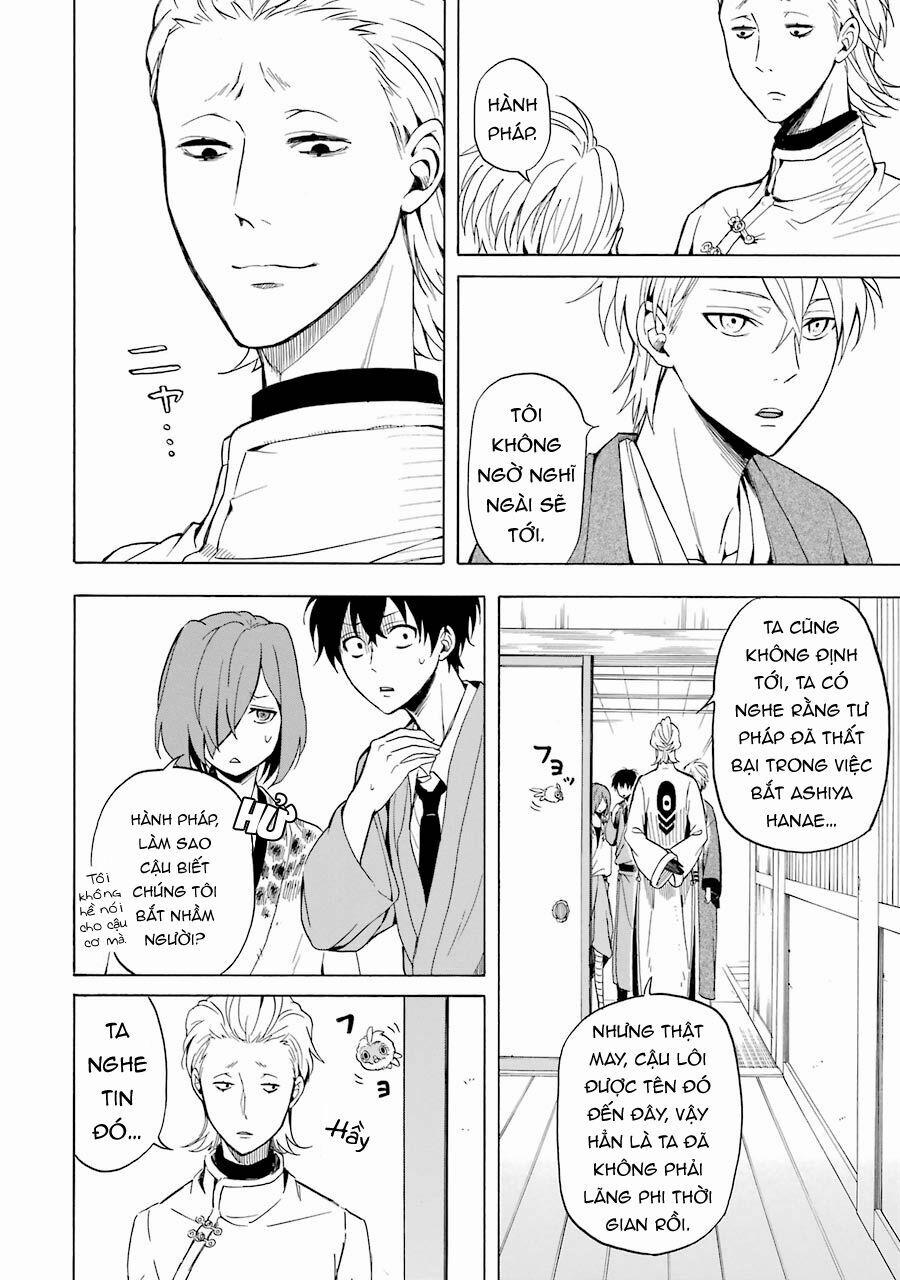 Tiệm Trừ Yêu Kì Ảo 35 trang 7