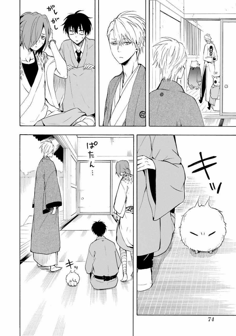 Tiệm Trừ Yêu Kì Ảo 36 trang 14