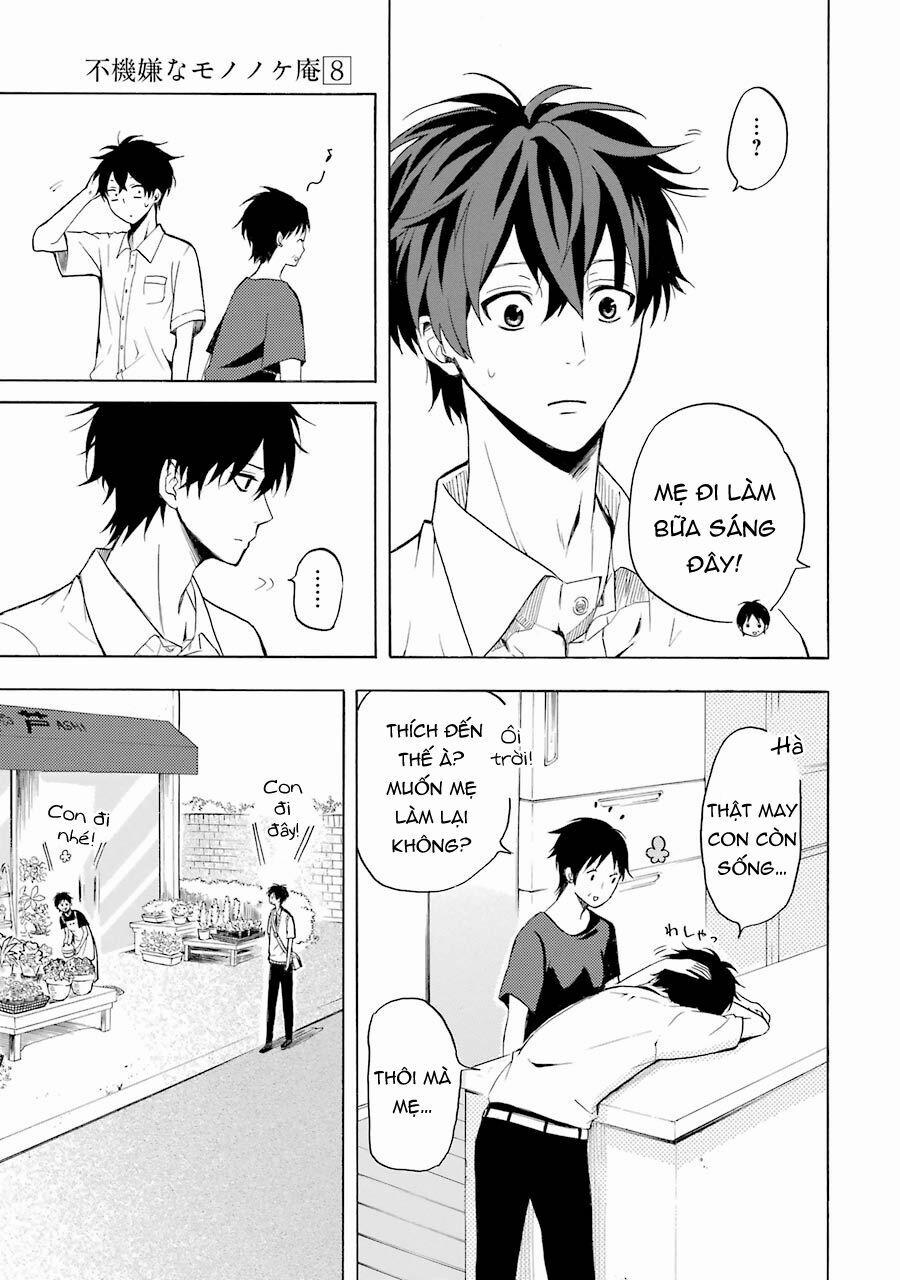 Tiệm Trừ Yêu Kì Ảo 36 trang 23