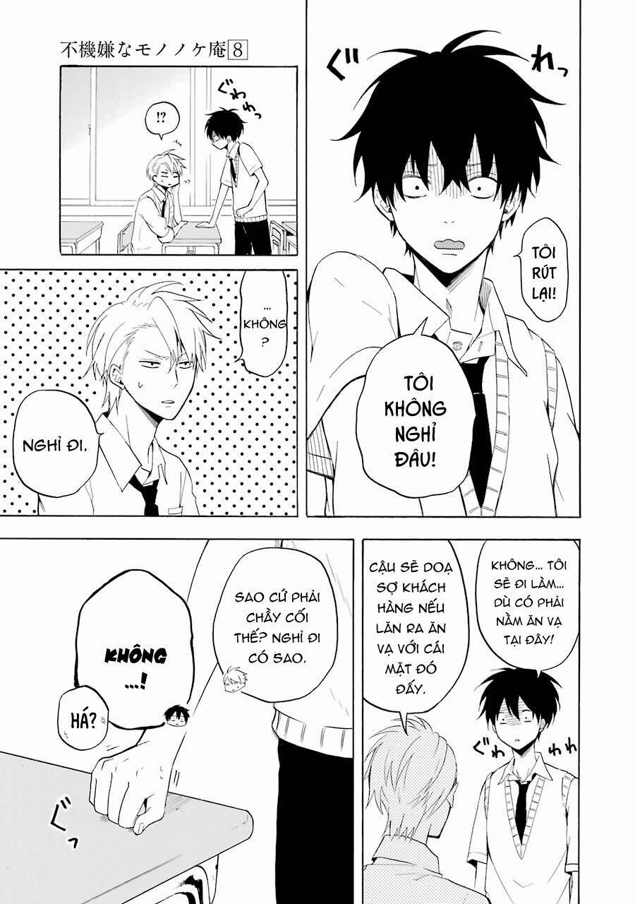 Tiệm Trừ Yêu Kì Ảo 36 trang 27