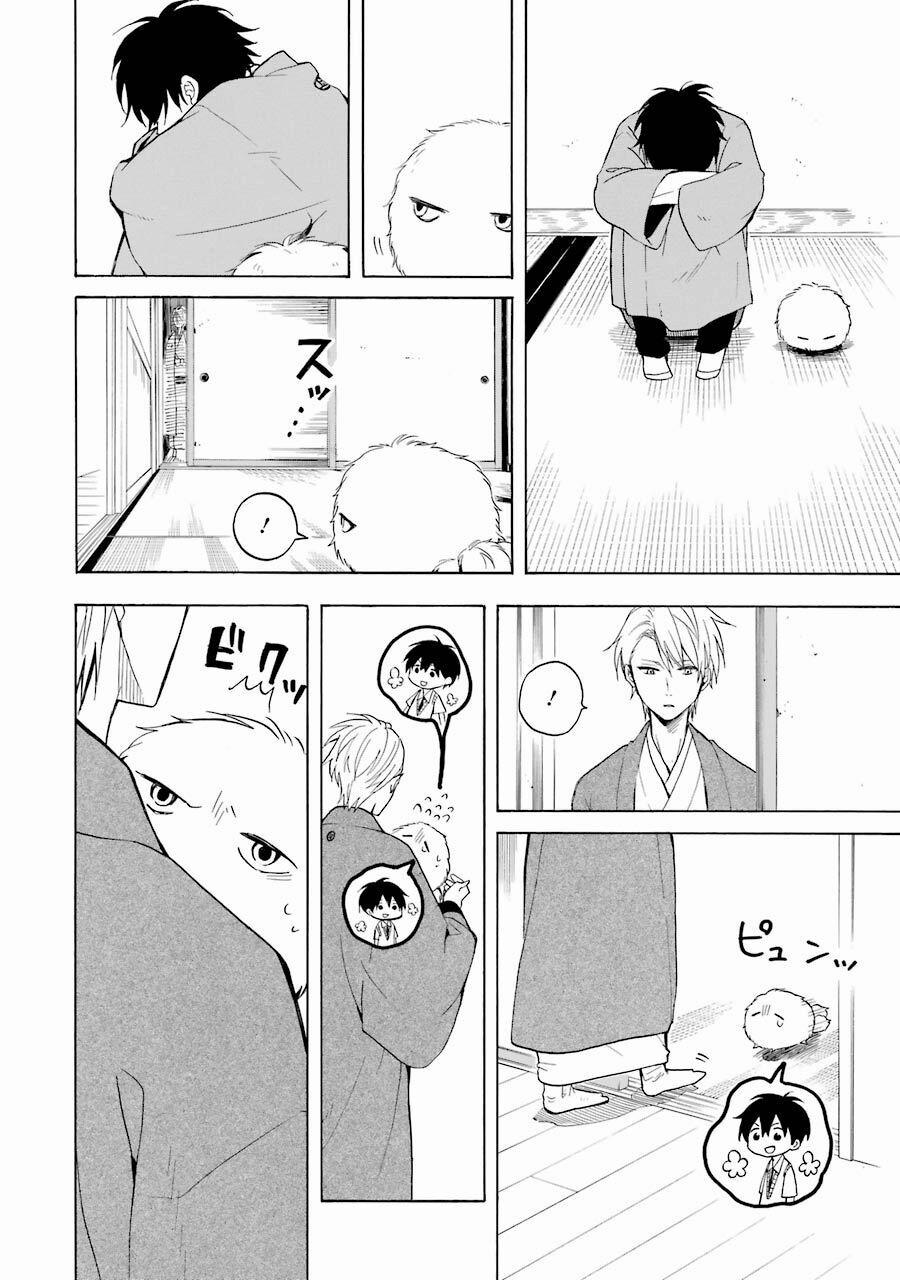 Tiệm Trừ Yêu Kì Ảo 36 trang 6