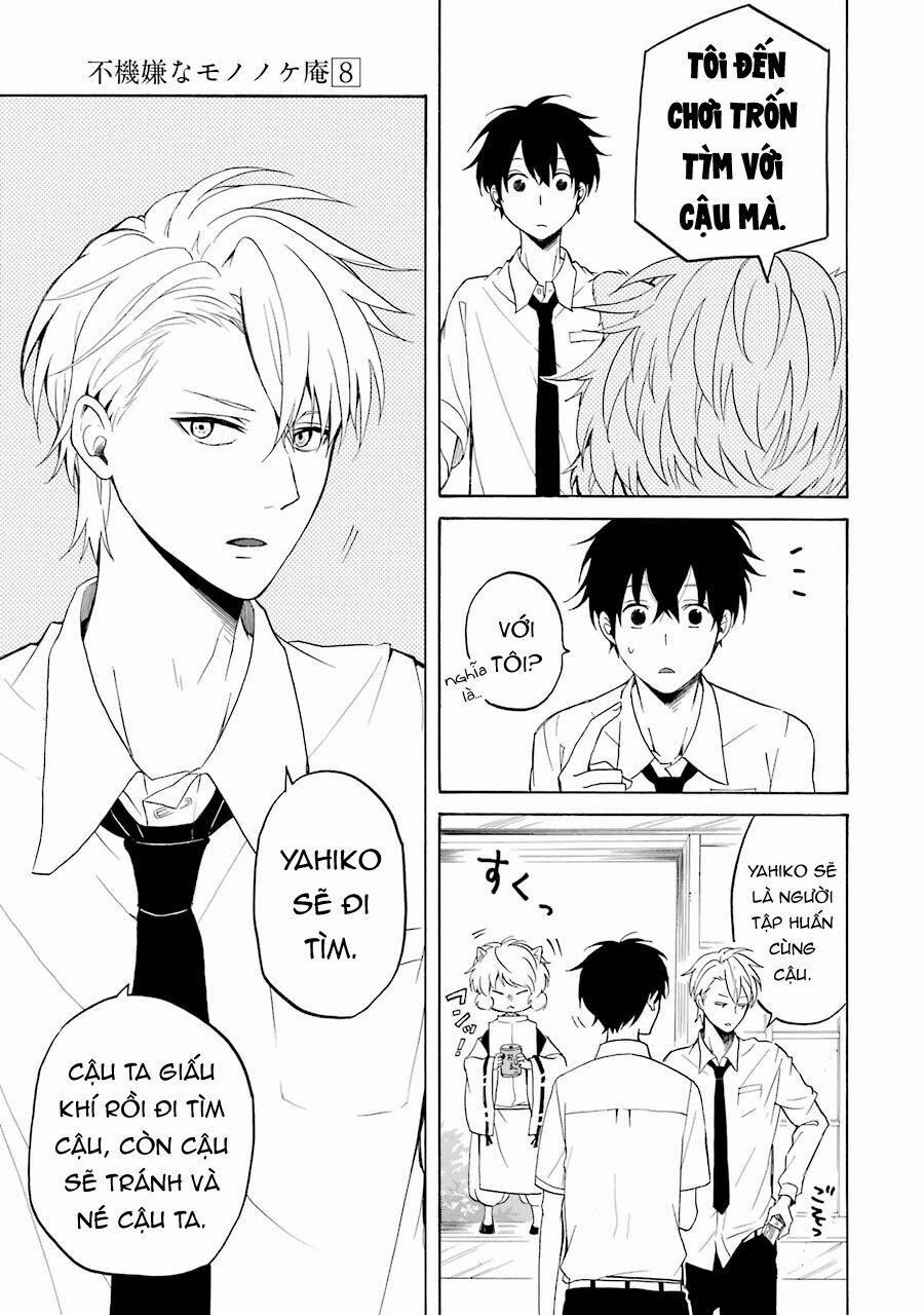 Tiệm Trừ Yêu Kì Ảo 37 trang 13