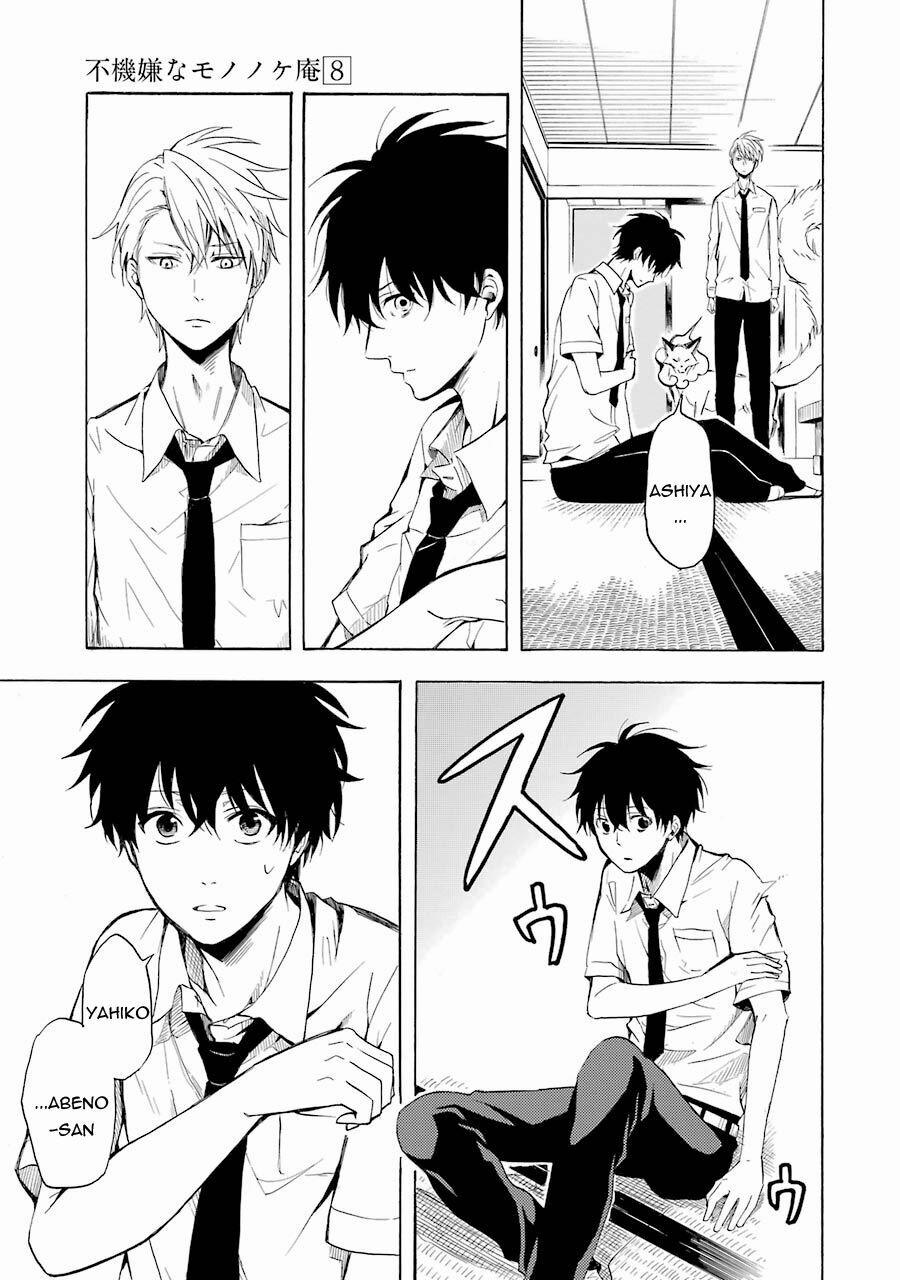 Tiệm Trừ Yêu Kì Ảo 38 trang 11