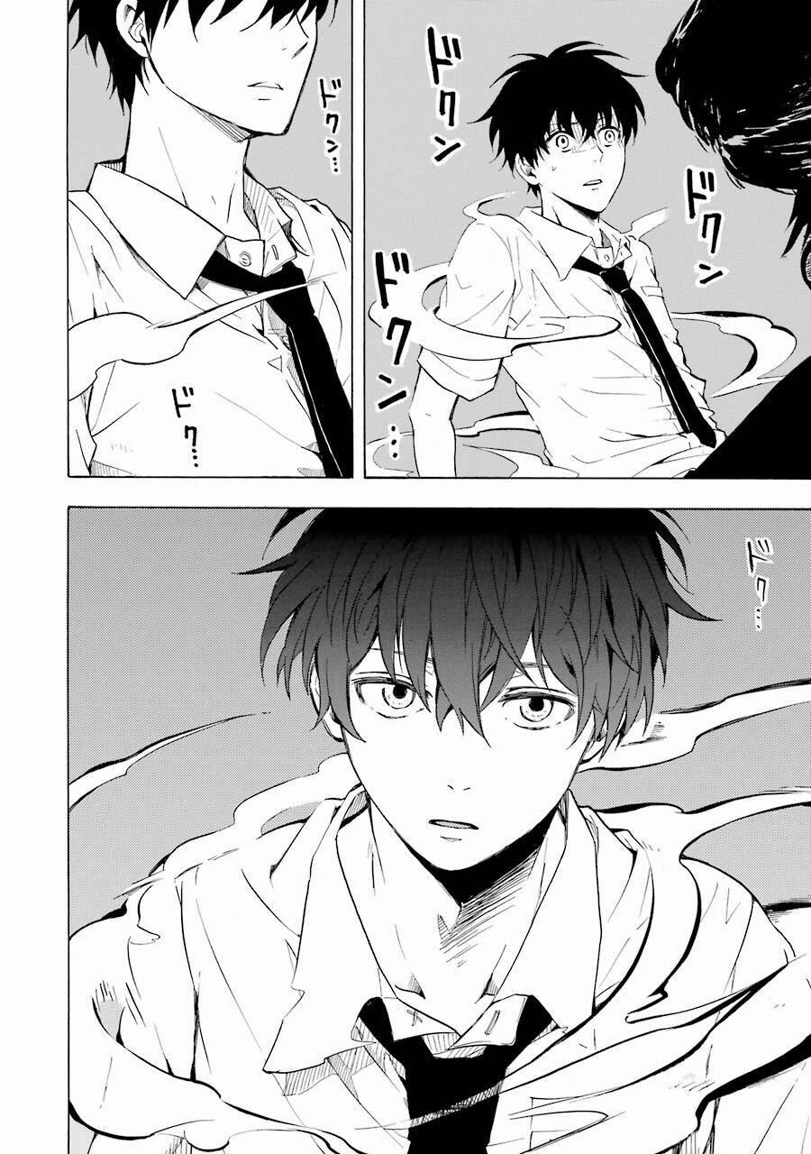 Tiệm Trừ Yêu Kì Ảo 38 trang 2