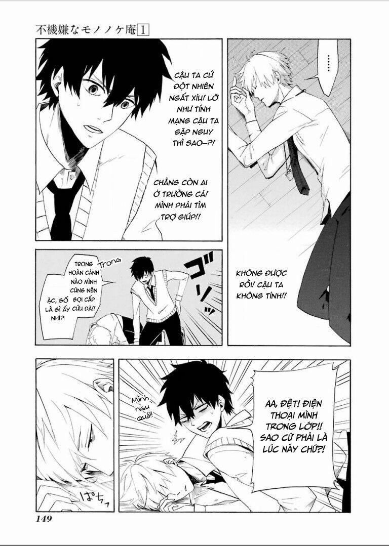 Tiệm Trừ Yêu Kì Ảo 4 trang 4