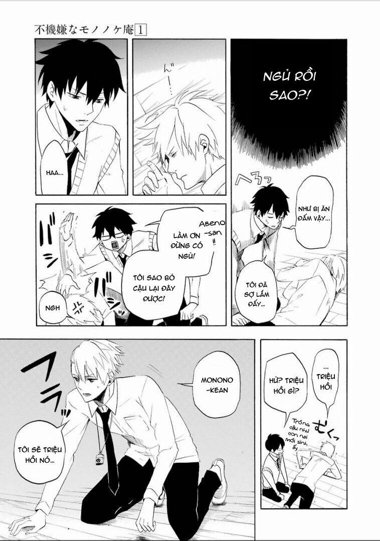 Tiệm Trừ Yêu Kì Ảo 4 trang 6