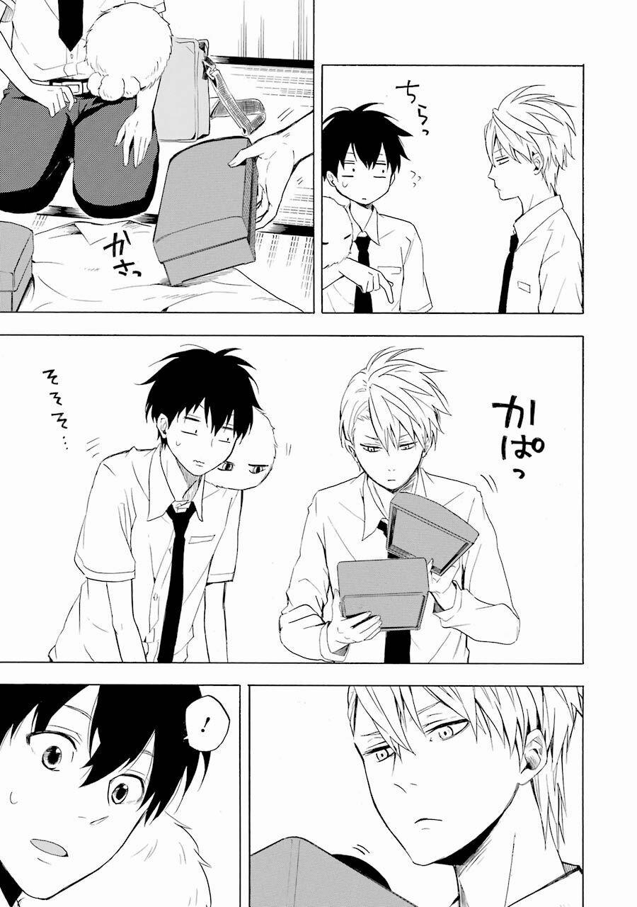 Tiệm Trừ Yêu Kì Ảo 40 trang 24