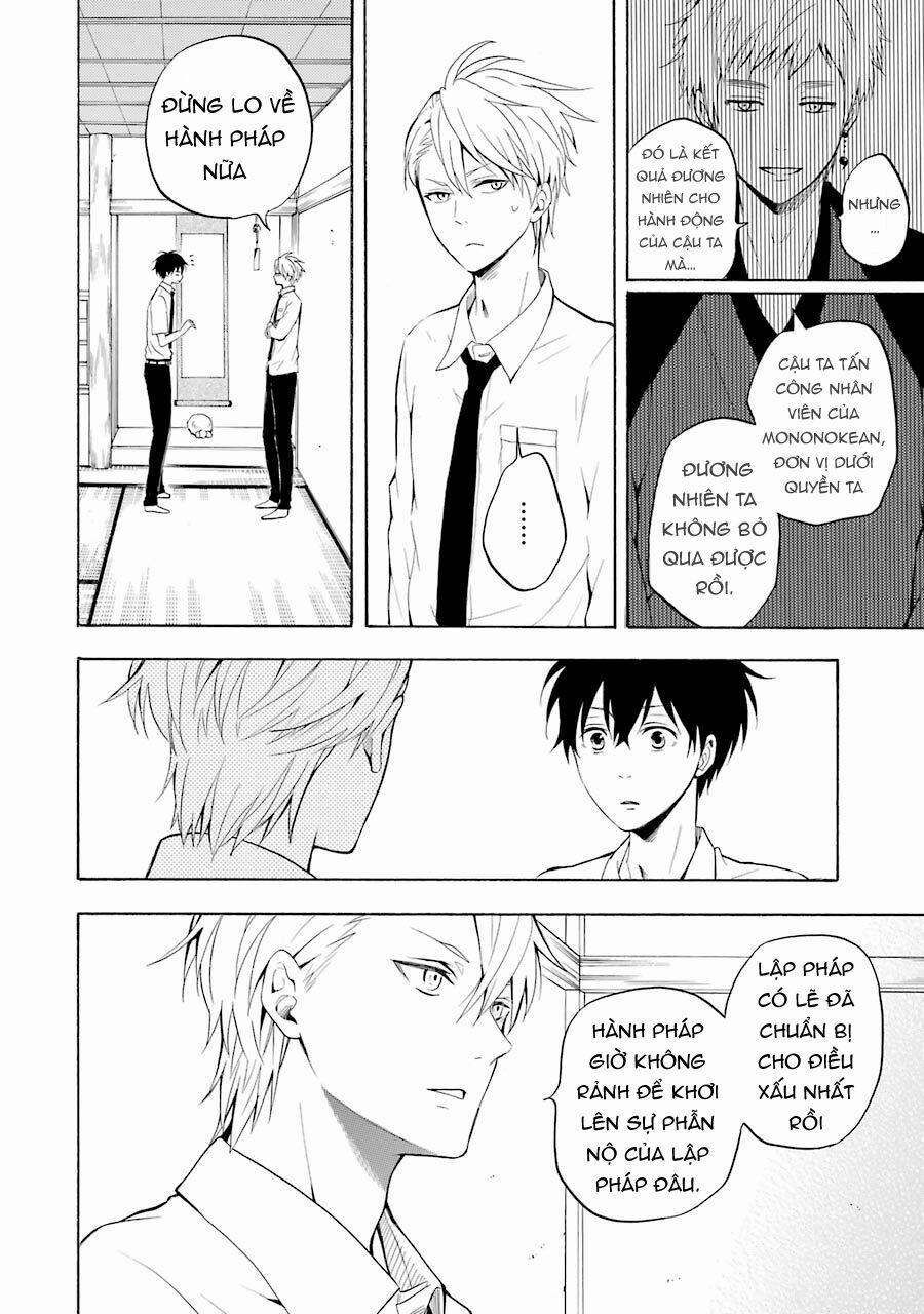 Tiệm Trừ Yêu Kì Ảo 41 trang 16