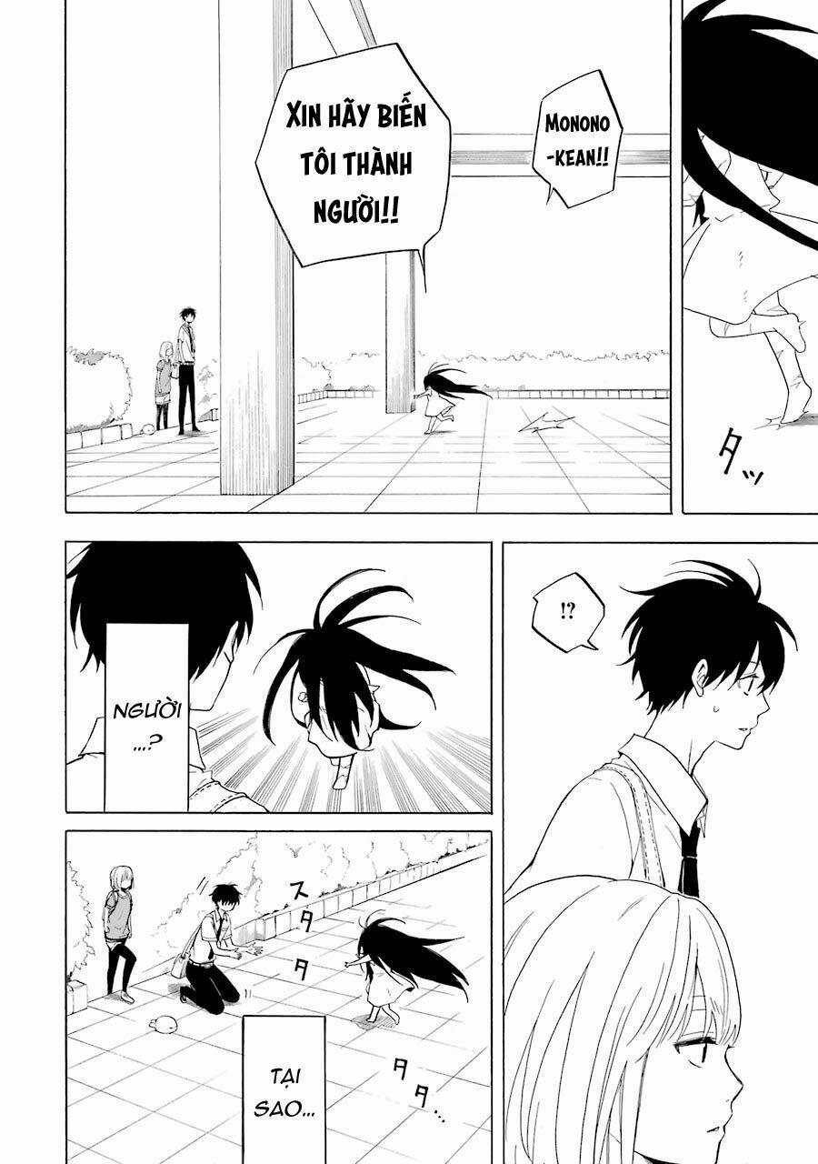 Tiệm Trừ Yêu Kì Ảo 42 trang 14