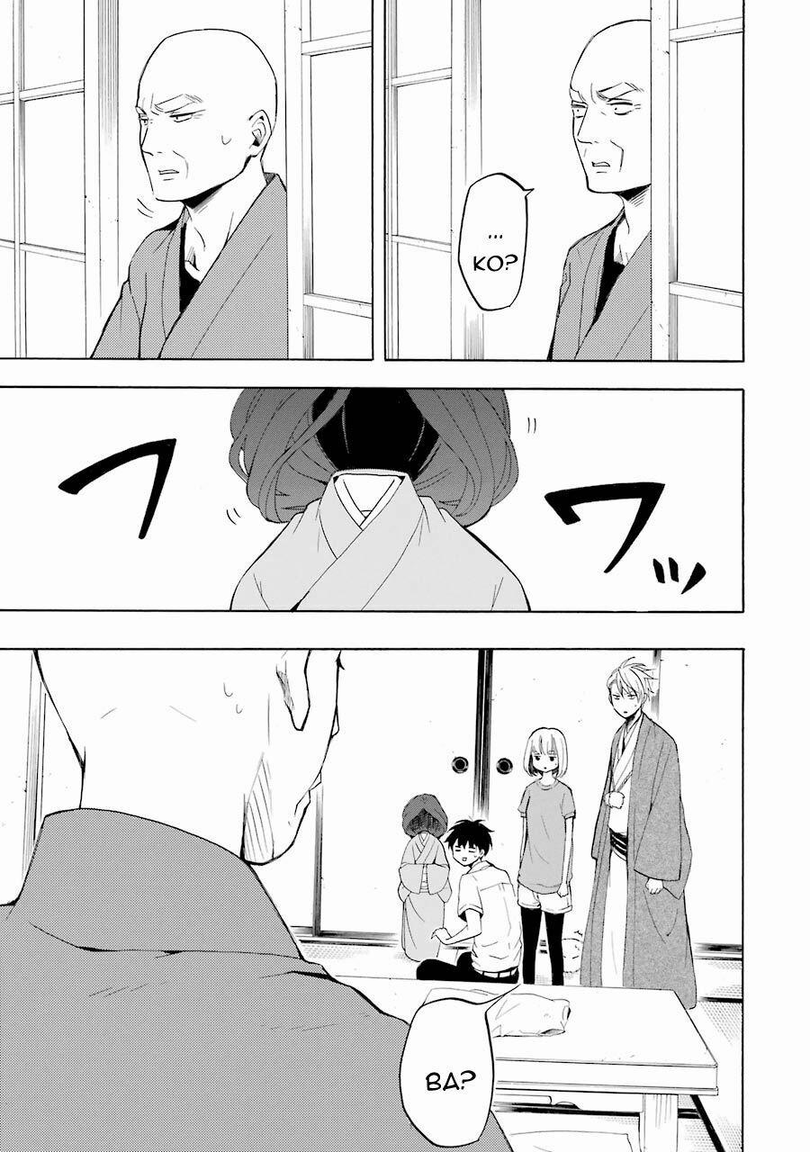 Tiệm Trừ Yêu Kì Ảo 42 trang 31