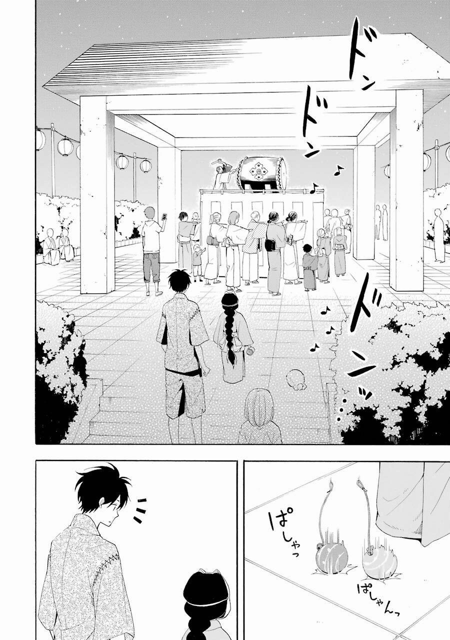 Tiệm Trừ Yêu Kì Ảo 43 trang 16