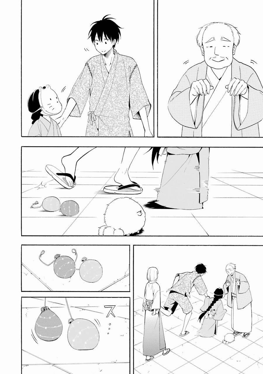 Tiệm Trừ Yêu Kì Ảo 43 trang 21