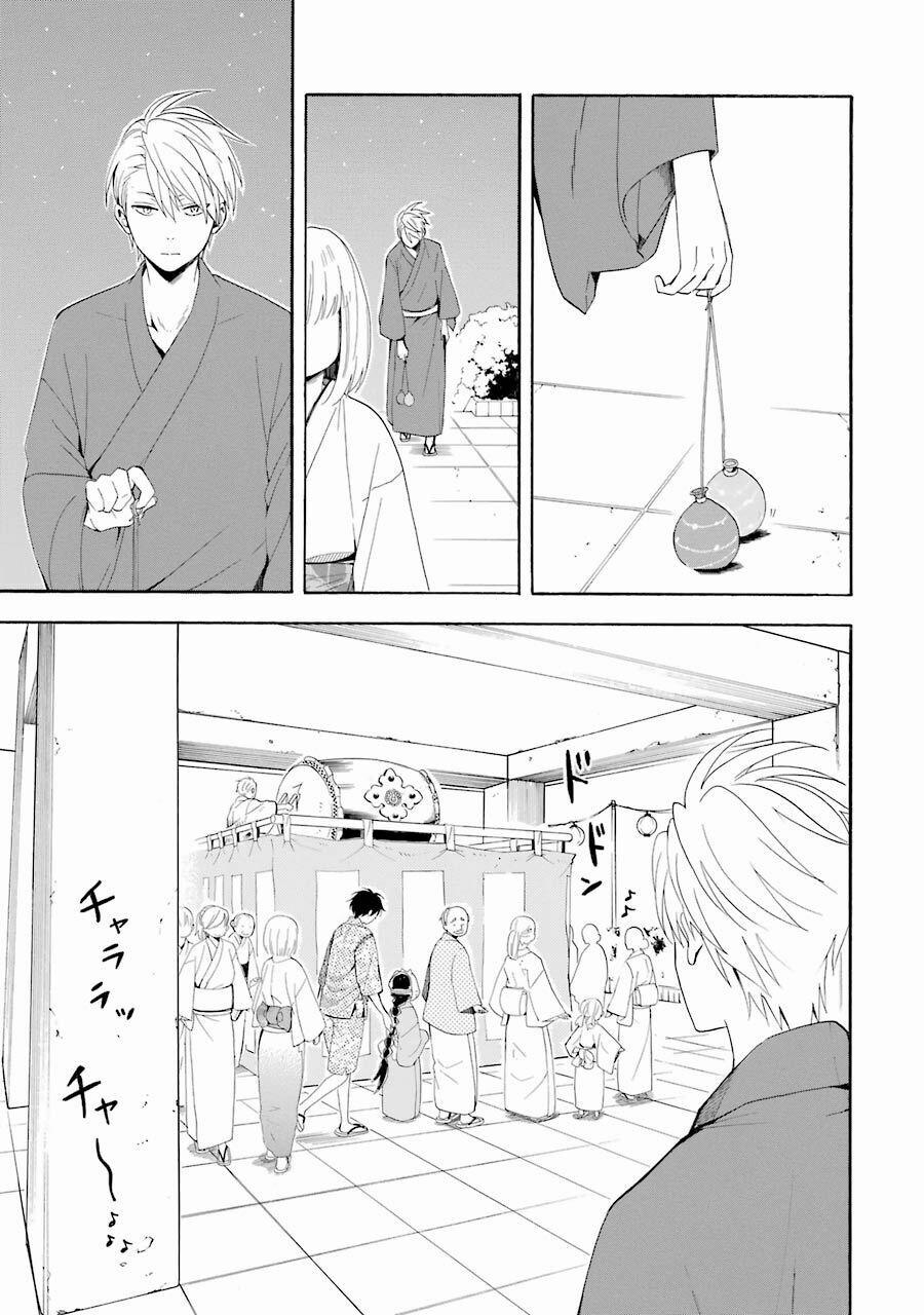 Tiệm Trừ Yêu Kì Ảo 43 trang 22