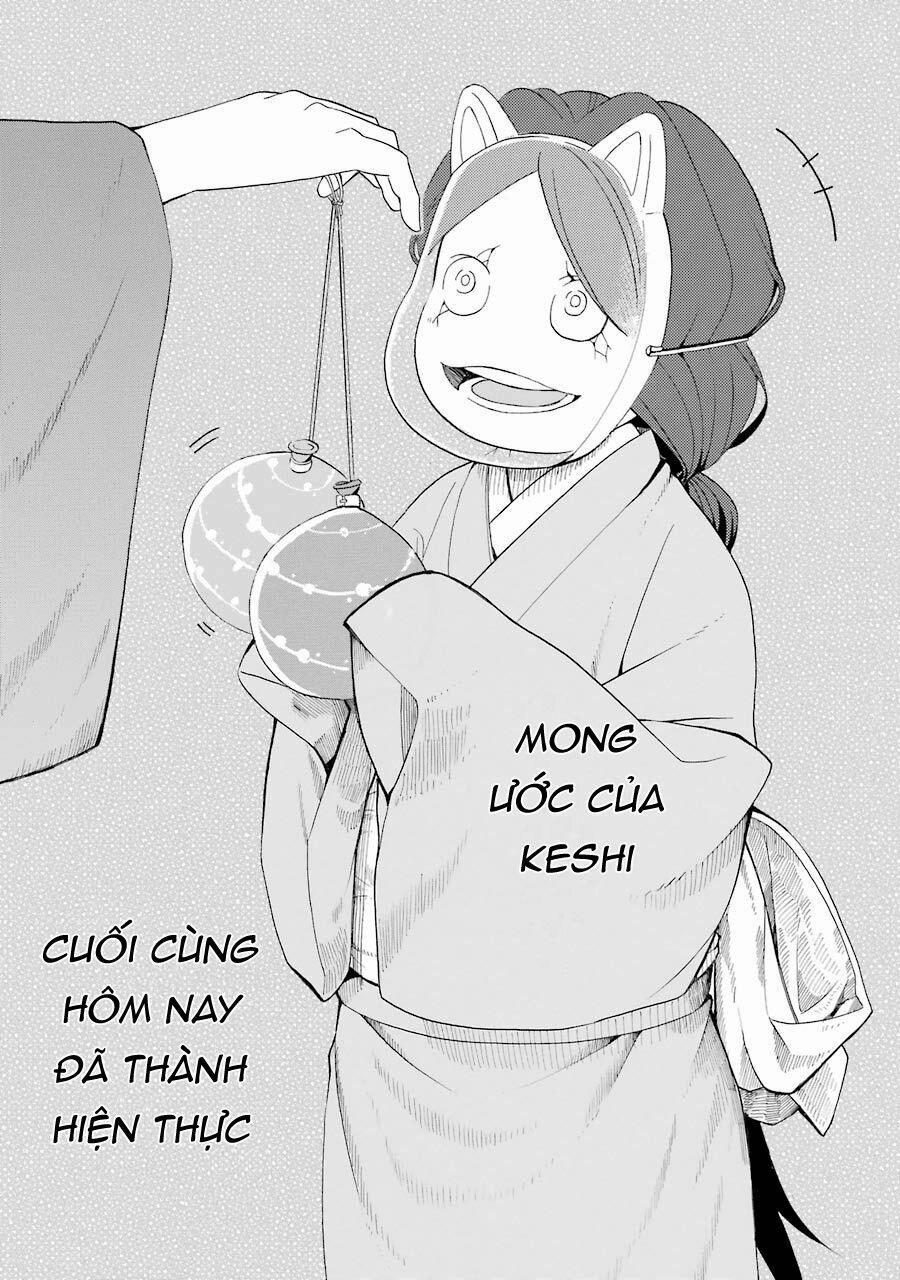 Tiệm Trừ Yêu Kì Ảo 43 trang 25