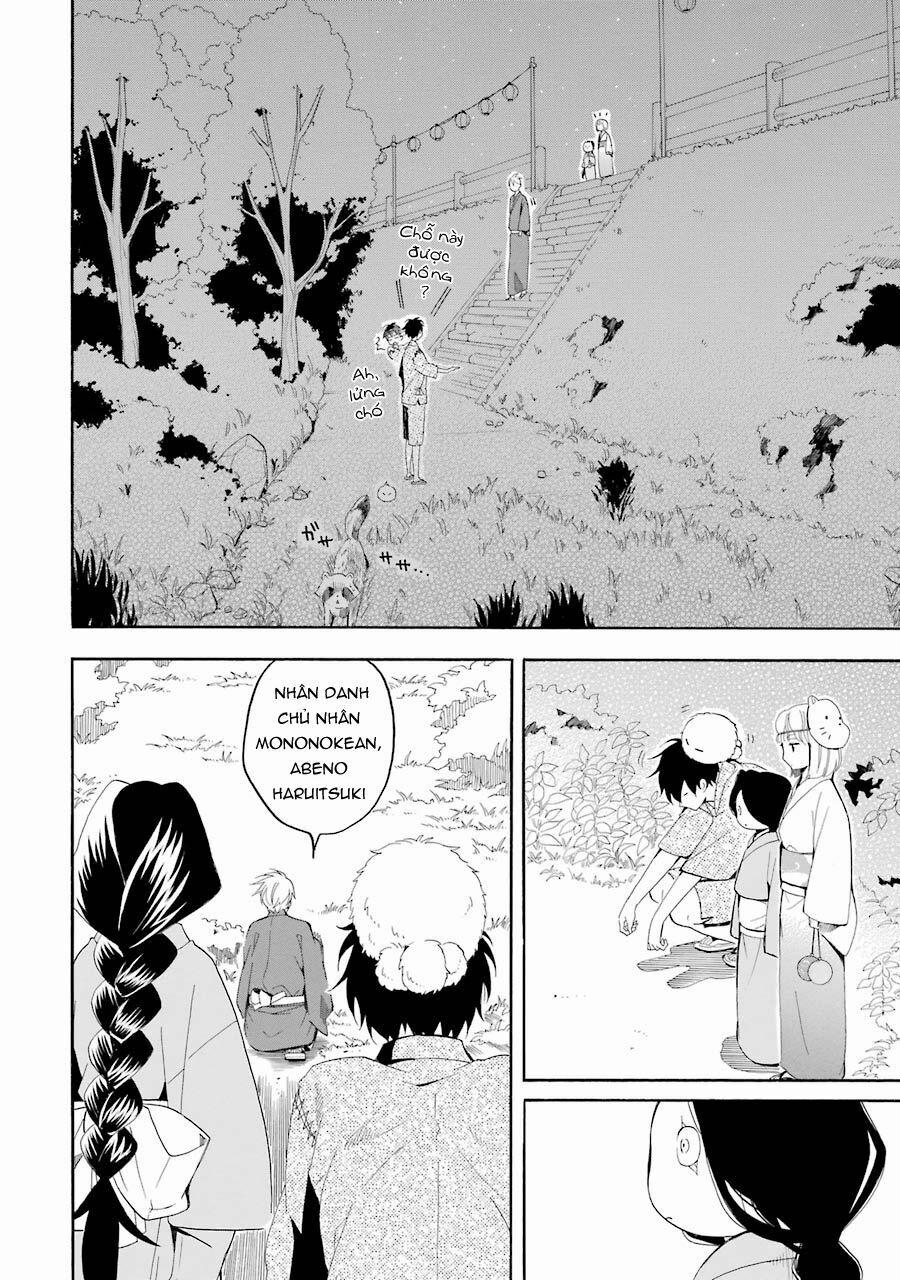 Tiệm Trừ Yêu Kì Ảo 43 trang 27