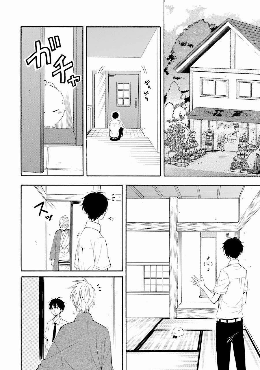 Tiệm Trừ Yêu Kì Ảo 44 trang 12