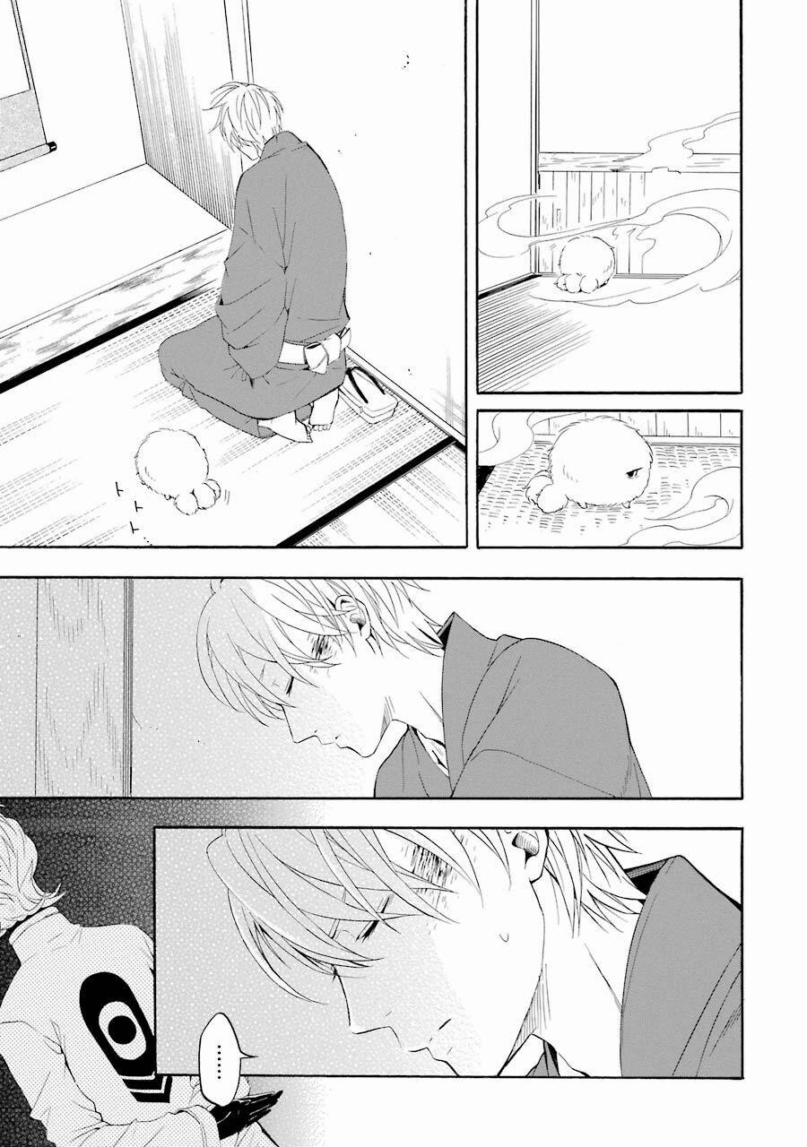 Tiệm Trừ Yêu Kì Ảo 44 trang 9