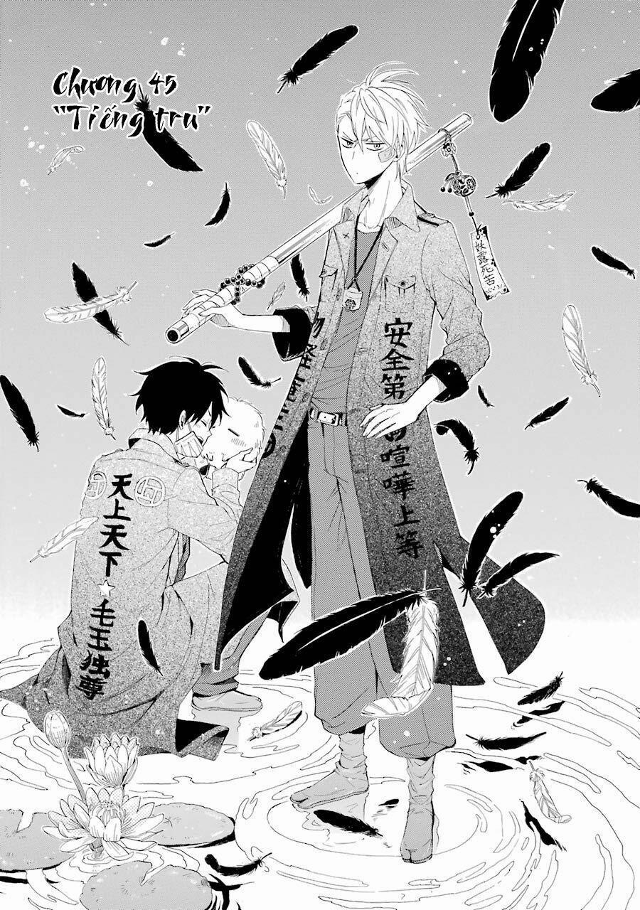 Tiệm Trừ Yêu Kì Ảo 45 trang 1