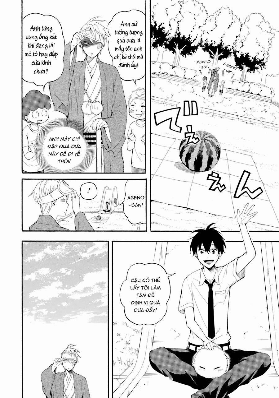 Tiệm Trừ Yêu Kì Ảo 45 trang 21