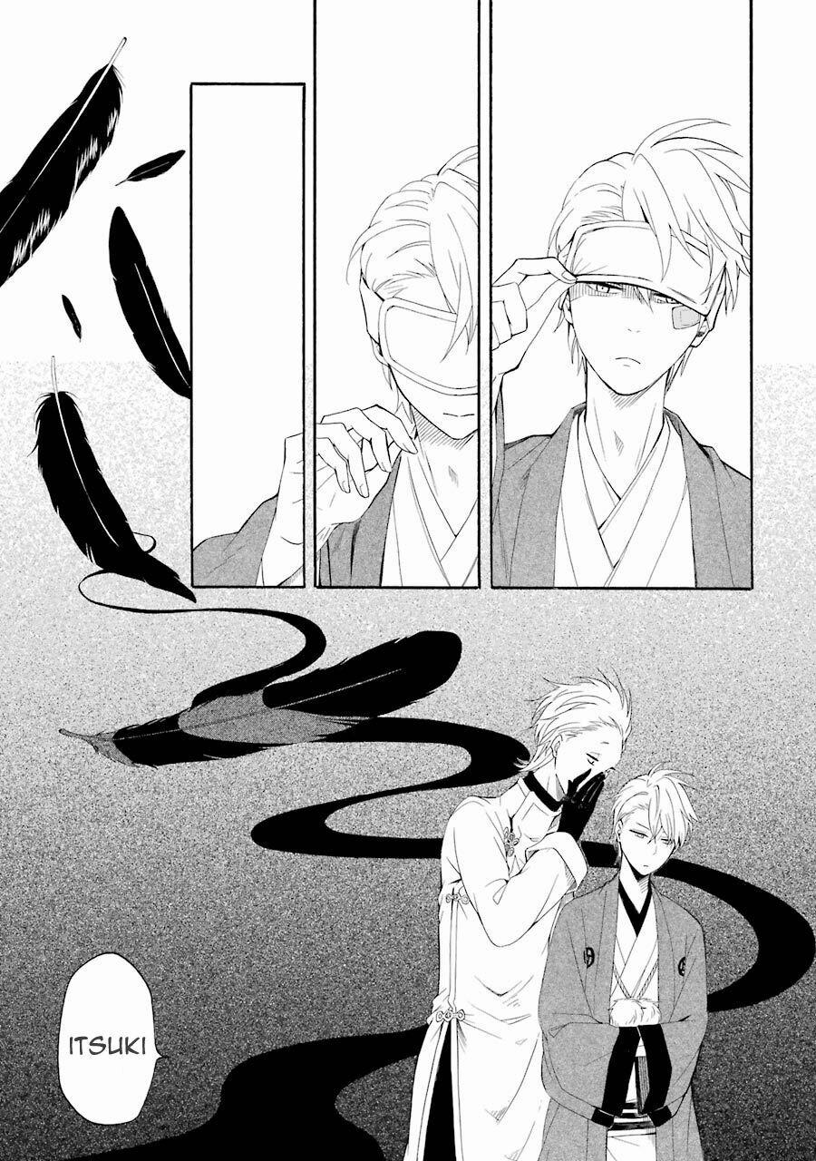 Tiệm Trừ Yêu Kì Ảo 45 trang 22