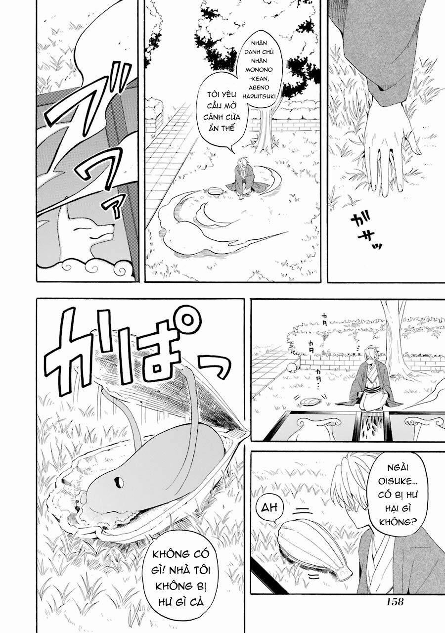 Tiệm Trừ Yêu Kì Ảo 45 trang 5