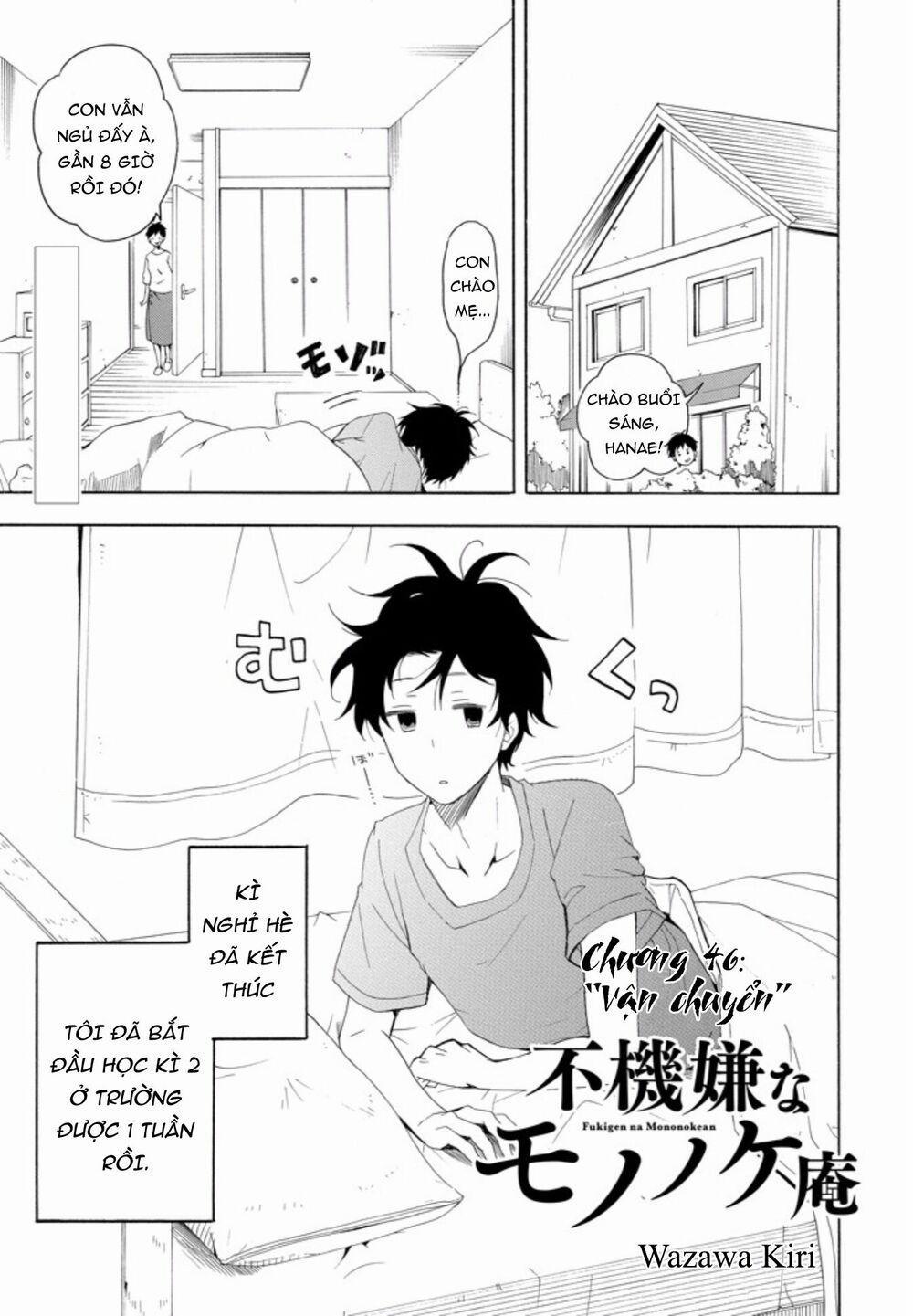 Tiệm Trừ Yêu Kì Ảo 46 trang 1