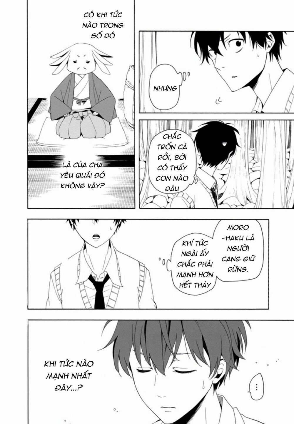 Tiệm Trừ Yêu Kì Ảo 46 trang 15