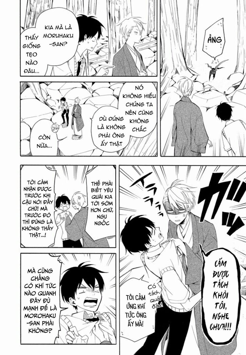 Tiệm Trừ Yêu Kì Ảo 46 trang 20