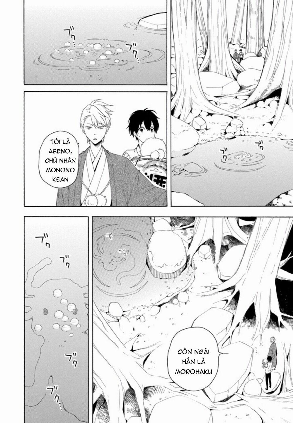 Tiệm Trừ Yêu Kì Ảo 46 trang 28