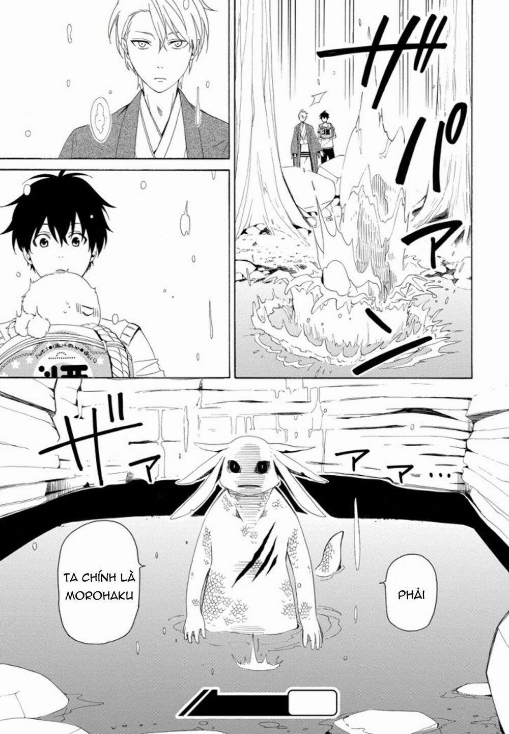 Tiệm Trừ Yêu Kì Ảo 46 trang 29