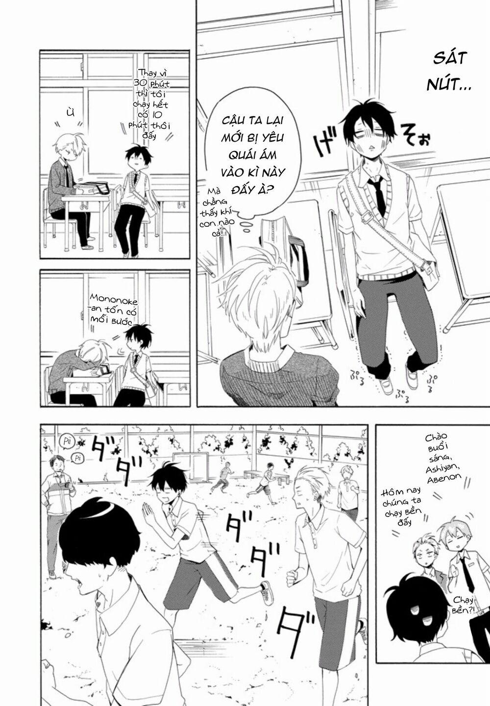 Tiệm Trừ Yêu Kì Ảo 46 trang 4