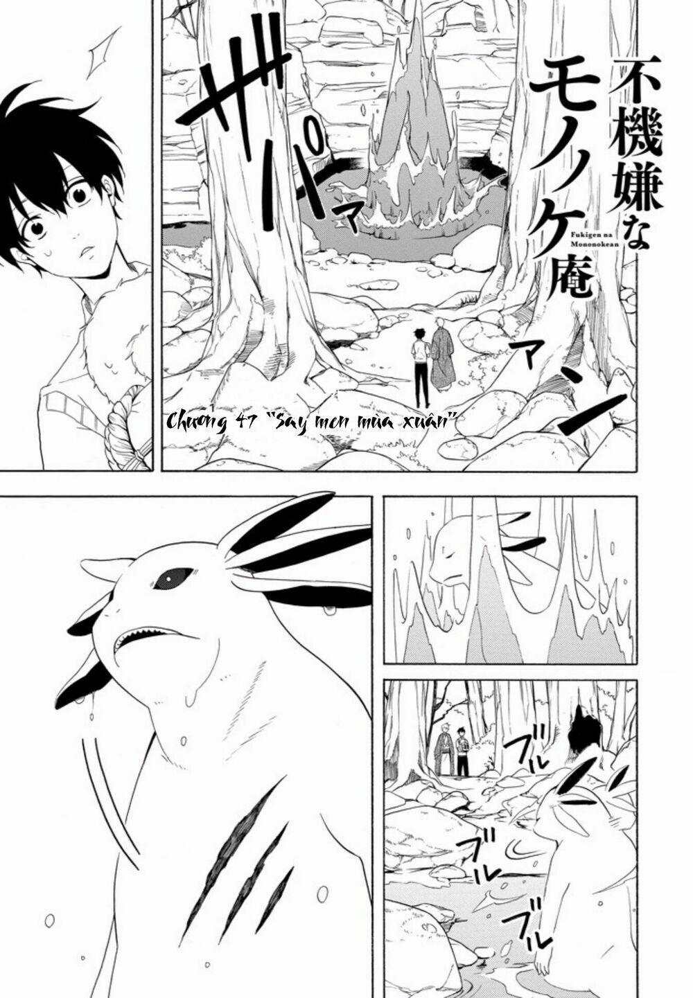 Tiệm Trừ Yêu Kì Ảo 47 trang 1