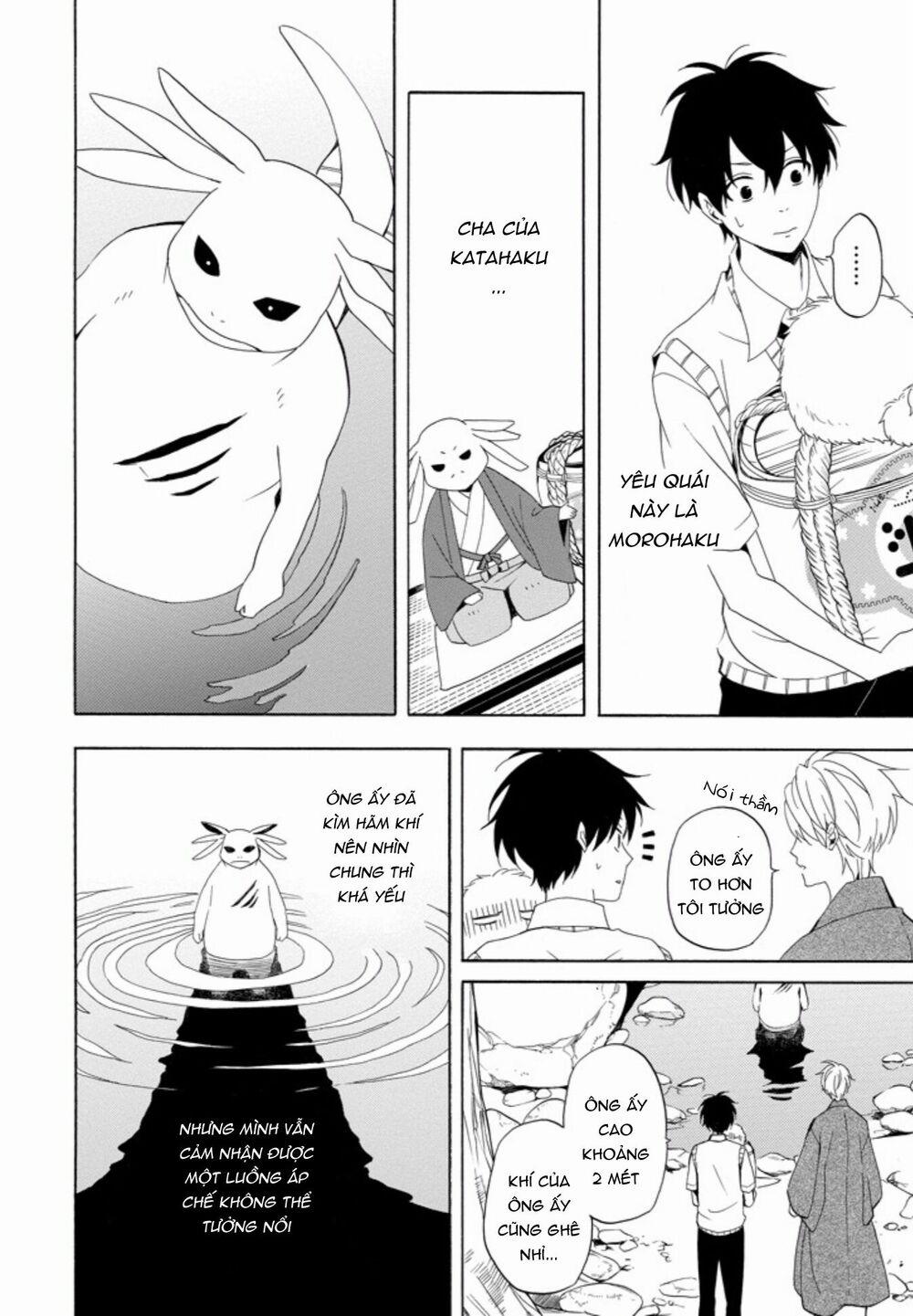 Tiệm Trừ Yêu Kì Ảo 47 trang 2