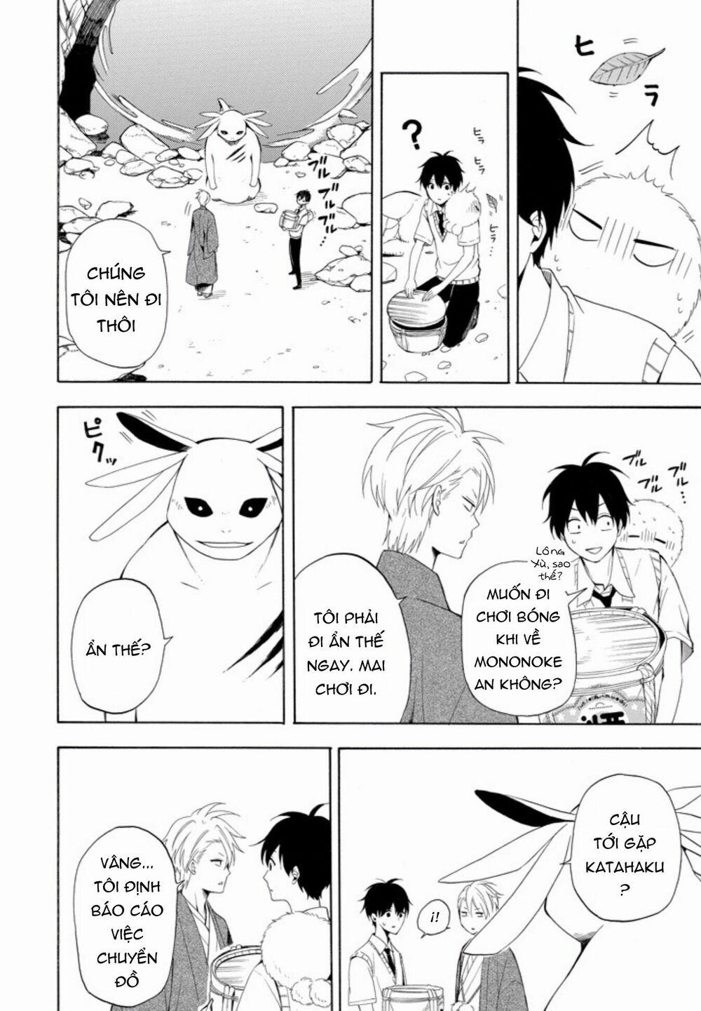 Tiệm Trừ Yêu Kì Ảo 47 trang 20