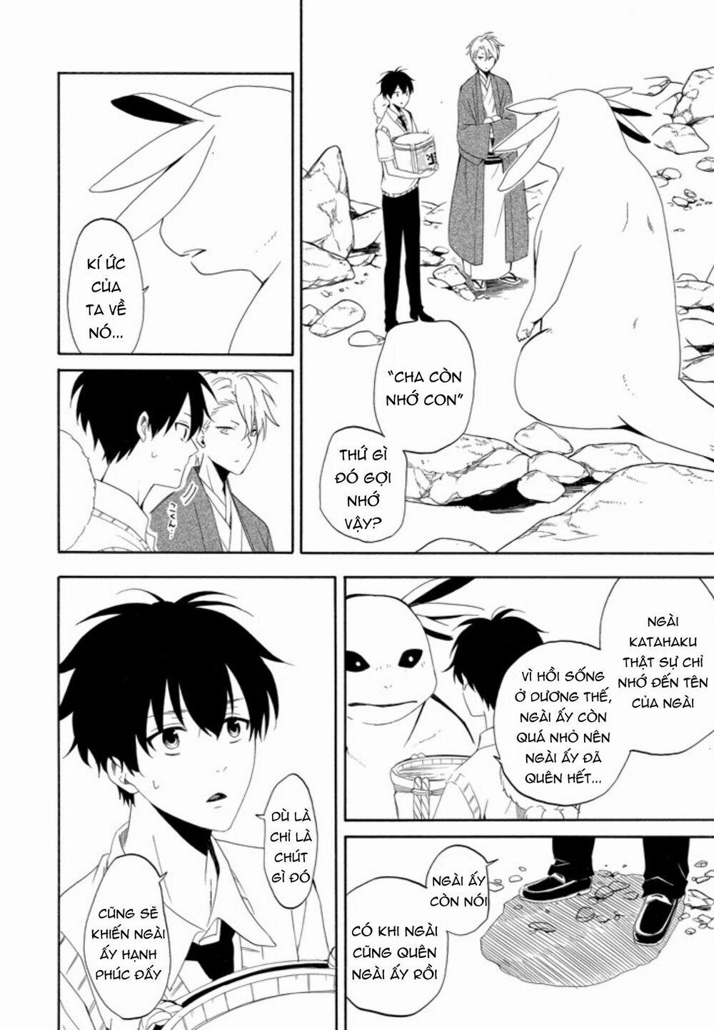 Tiệm Trừ Yêu Kì Ảo 47 trang 22