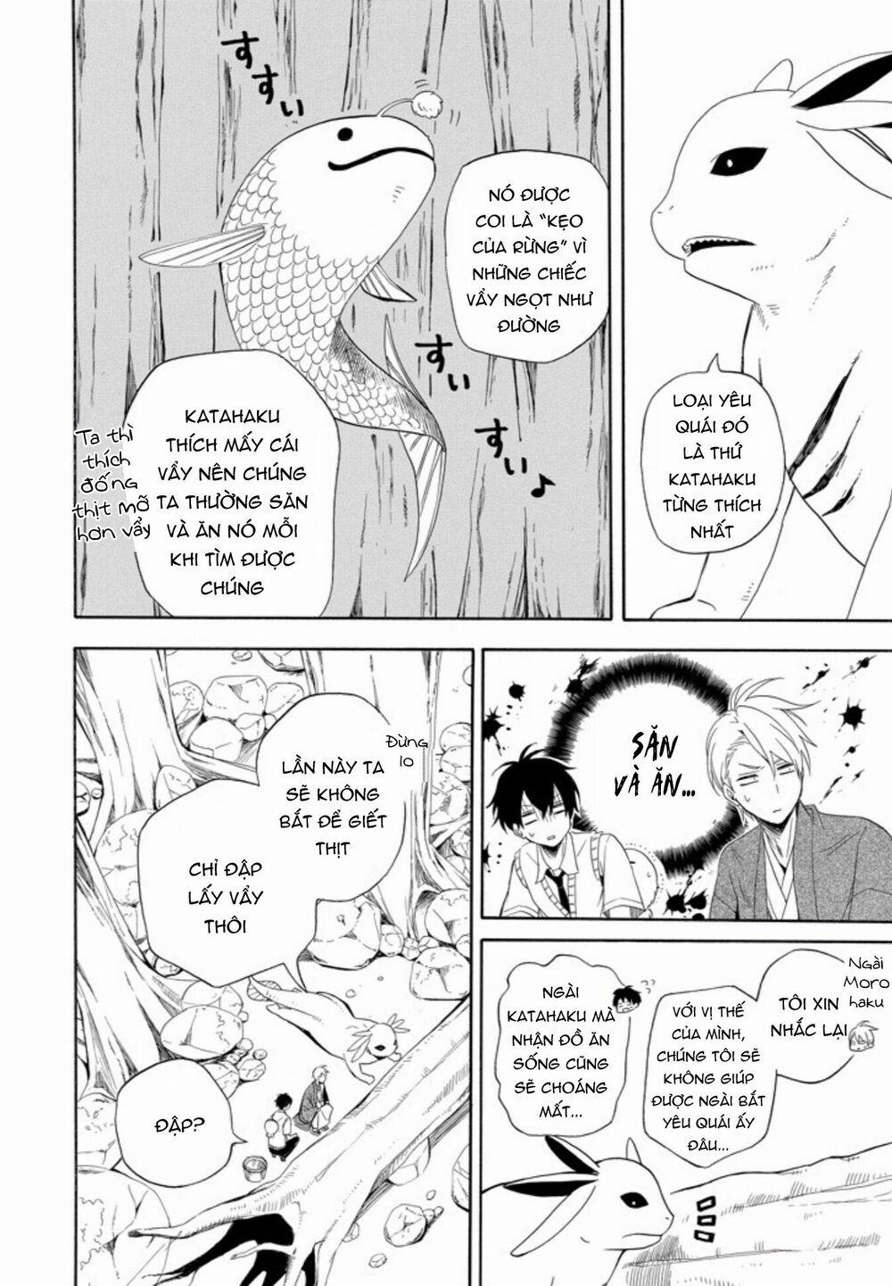 Tiệm Trừ Yêu Kì Ảo 47 trang 26