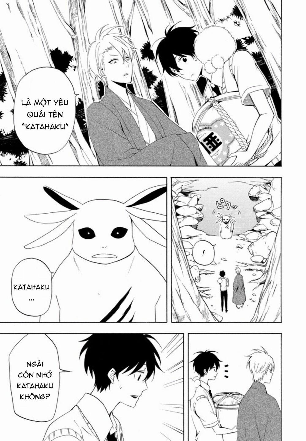 Tiệm Trừ Yêu Kì Ảo 47 trang 5