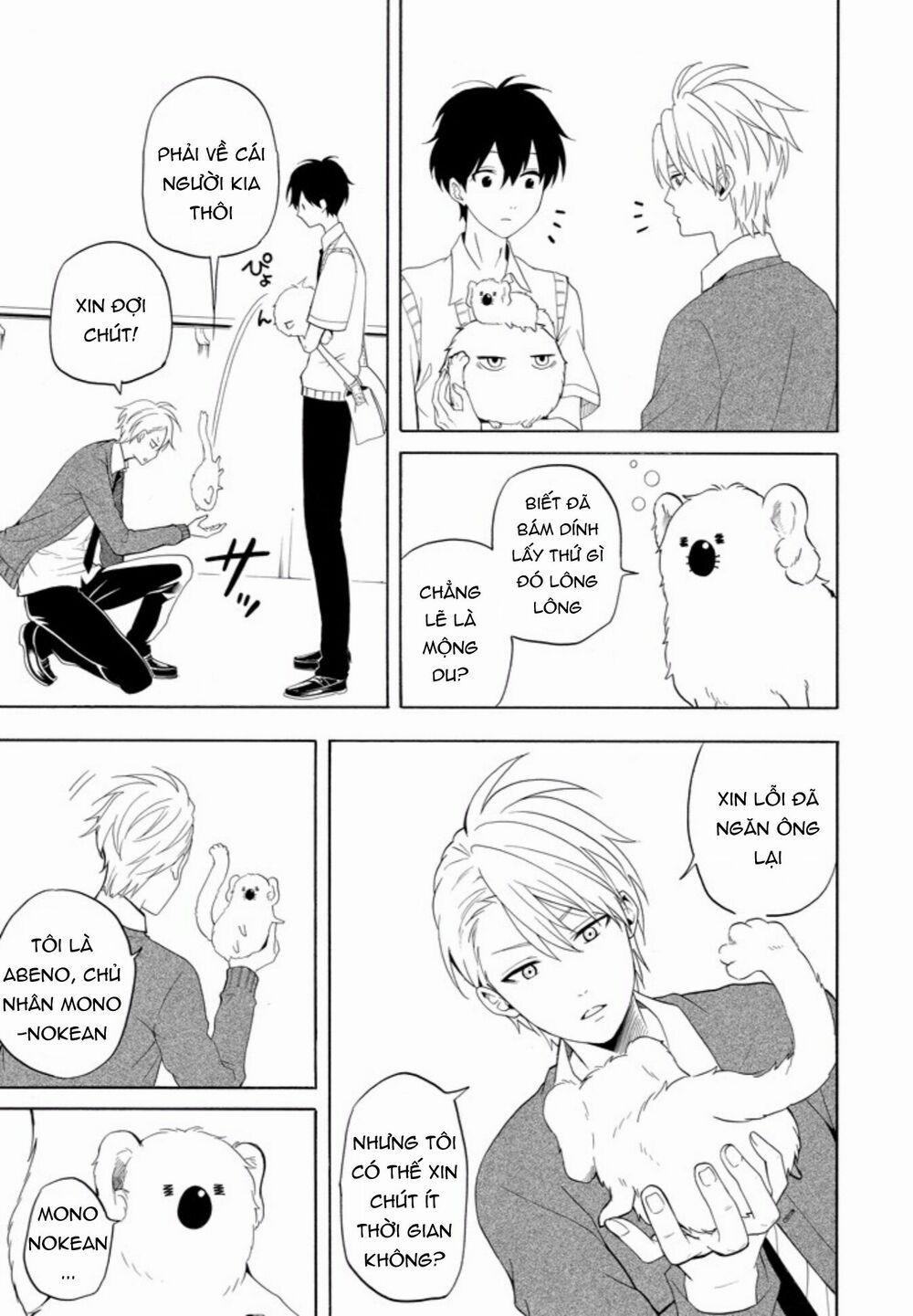 Tiệm Trừ Yêu Kì Ảo 48 trang 23